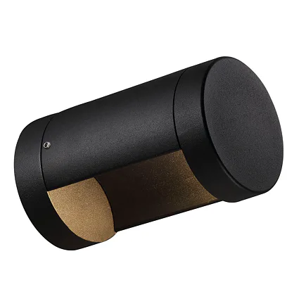 Nordlux Mino | 879623 | bílé pozadí